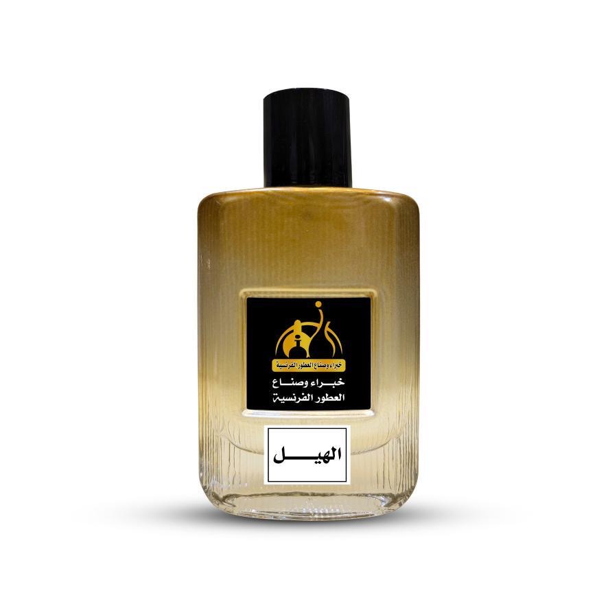 عطر الهيل 50 مل