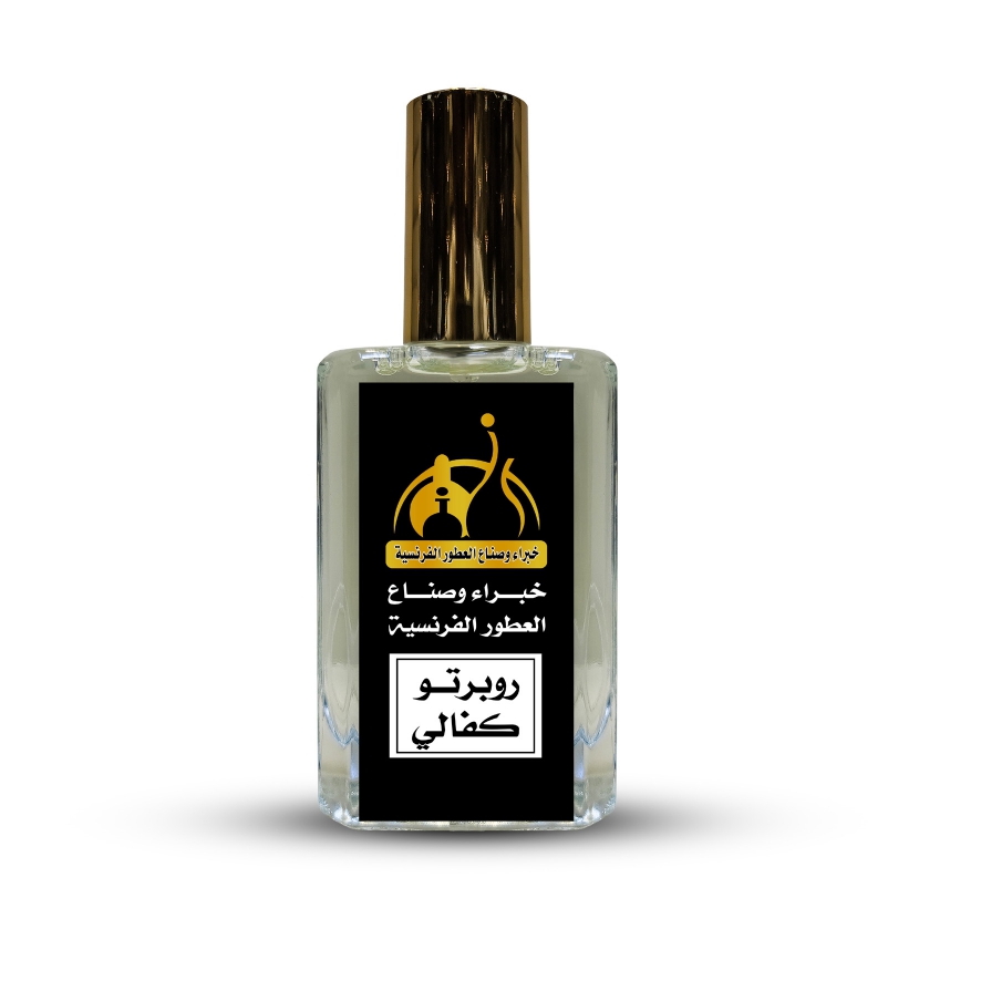 عطر روبرتوكفالي 50 مل