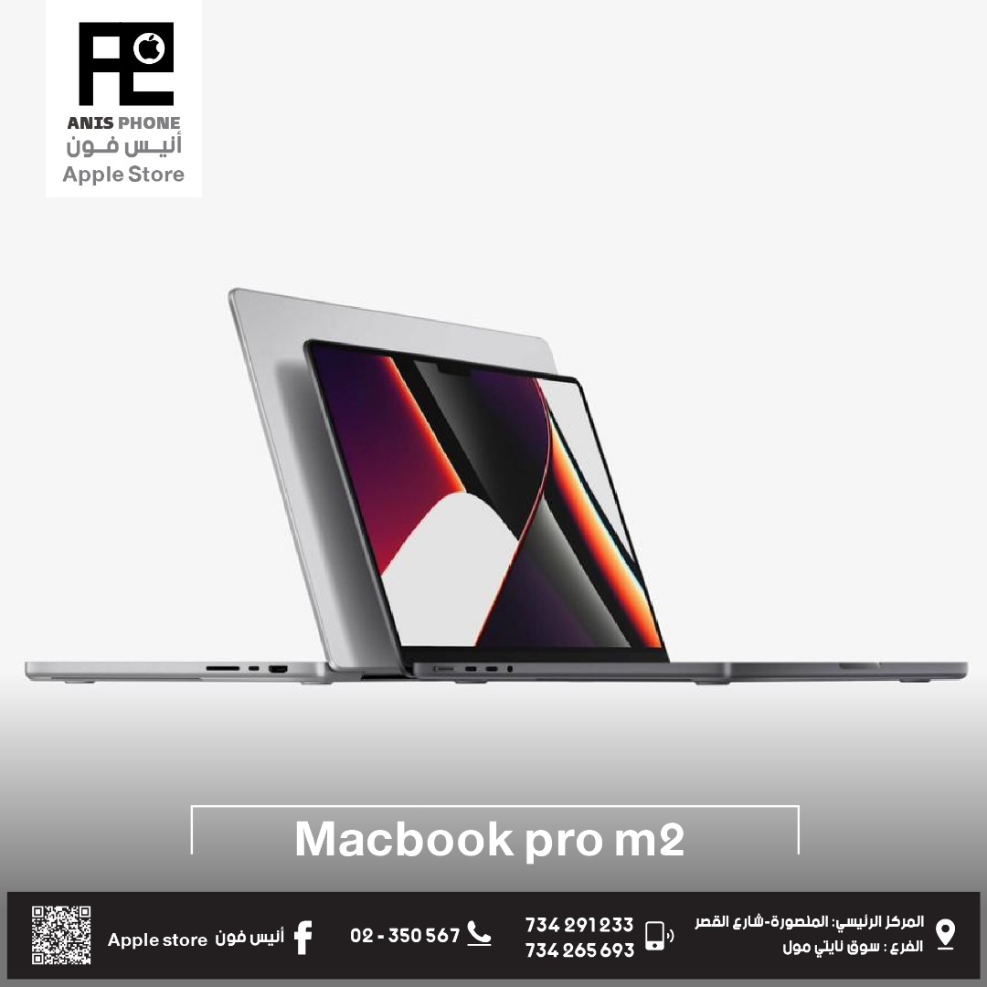 MacBook Pro m2